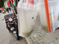 -叁省斋粉蒸肉甑糕·清真(回民街店)
