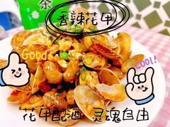 -捌贰虾蟹·江湖菜馆(江汉路店)