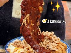 -九八五面馆(欧洲城店)