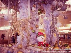 android_upload_pic-上海花园饭店