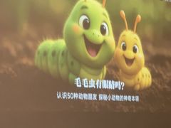 -小仙女采耳·按摩·SPA(深圳旗舰店)
