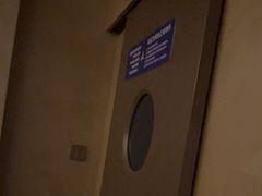 -宁采臣Sleep·采耳·SPA放松馆(湖里万达店)