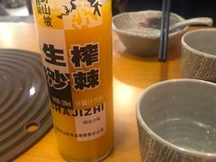 -和先生的砂锅鱼(八方汇店)