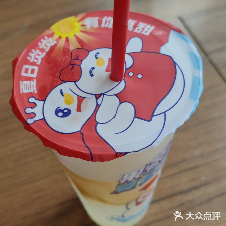 冰爽可口|柠檬水解暑必备神器！🥤