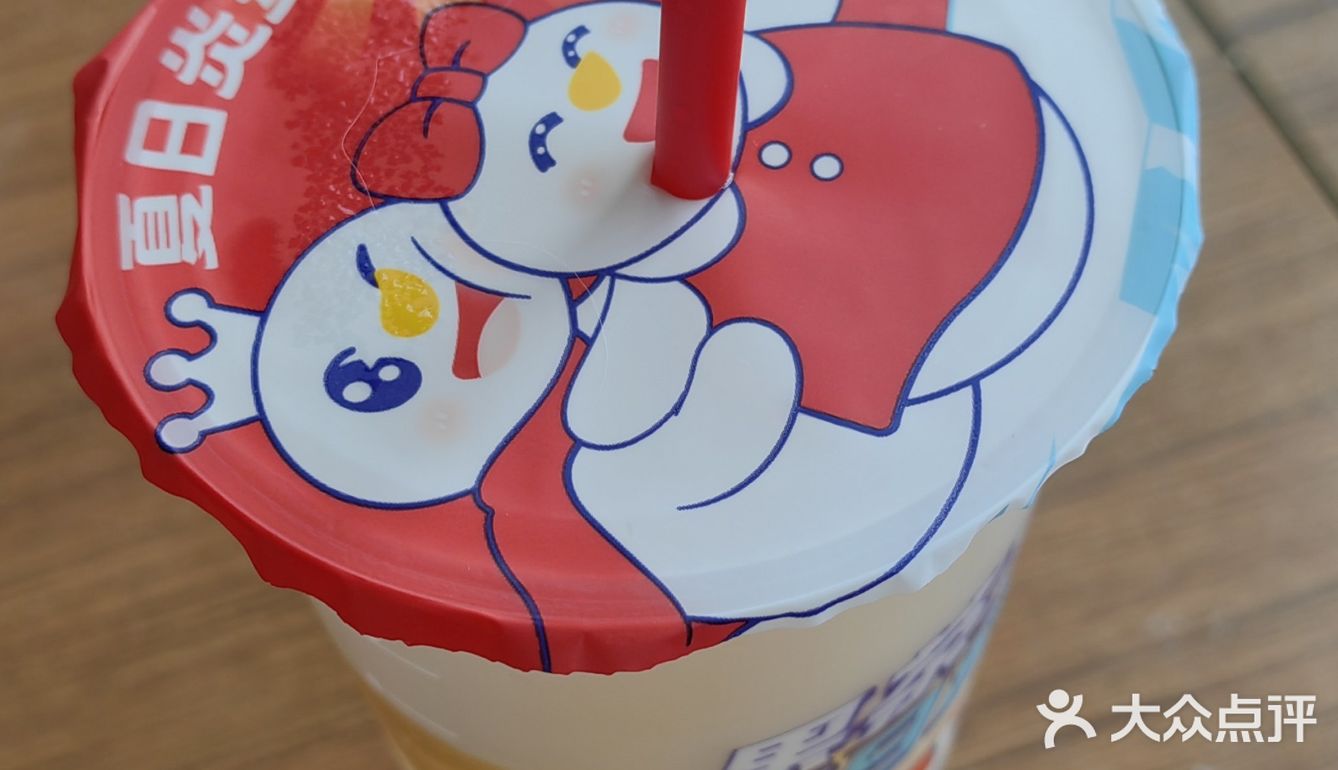 冰爽可口|柠檬水解暑必备神器！🥤