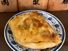 -老客满蛋饼(双塔市集店)