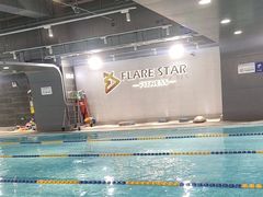 -FLARE STAR FITNESS(复地活力城店)
