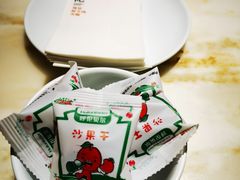 -涮福記·现切牛羊肉火锅(世纪汇店)