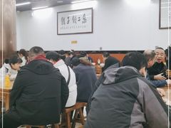 大堂-回坊马二饺子馆