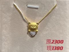 -伊势丹(现代城店)