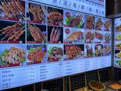 -群姐面馆·海鲜烧烤(同安路二店)