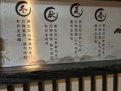 -臻享养生·SPA·影院式足道(汇臻店)