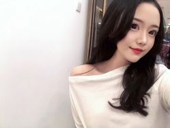 -ANOTHER