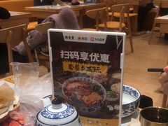 -陳香貴·兰州牛肉面(上海长风大悦城店)