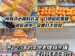 -郑庄脂渣海鲜楼(九水路店)