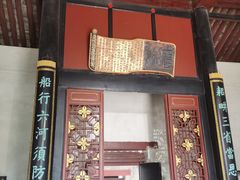 -康百万庄园