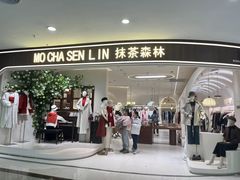 -万达广场(大明宫店)