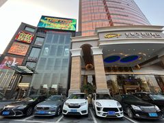 -金苑海鲜酒家(来魅力店)