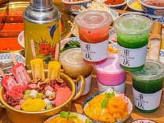 -周小明火锅(黑金冠社区店)