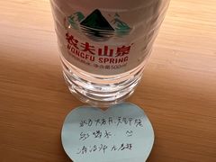 -全季酒店(重庆李子坝牛角沱地铁站店)