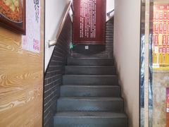 -杨裕兴(十全街店)