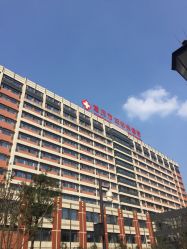 -重庆市妇幼保健院(冉家坝院区)