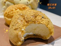 -墨茉点心局(国金街店)