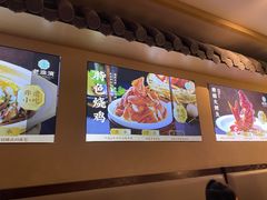 -老淮滨-蚌埠非遗小吃(淮河路店)