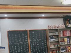 -秀妈厨房(灰汤老店)