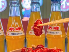 -寻虾记(小寨店)
