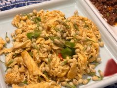 茉莉花炒蛋-滇道云南特色料理(康定路店)