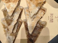 -知楚•精致湖北菜(武商MALL店)