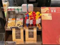 -星巴克(武汉协和医院店)