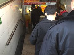 -五道口枣糕王(成府路店)