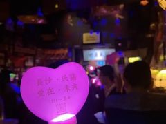 -民谣未来吧
