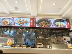 -阿毛饭店(和义路店)