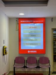 -张师傅首饰加工修理(西单华威潮铺街店)