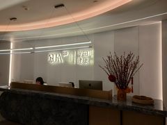 -守田肩颈·推拿SPA(颐豪旗舰店)