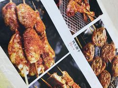 -疆域美食
