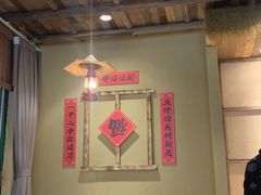 -七步香云南山里菜(昆明老街店)