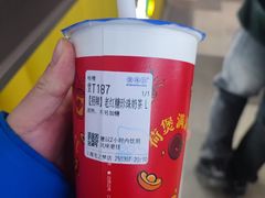-煲珠公·老红糖珍珠奶茶(长宁龙之梦店)