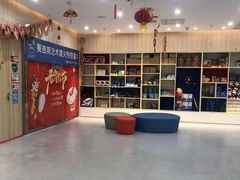 -美吉姆国际儿童发展中心(红谷滩绿地缤纷城中心)