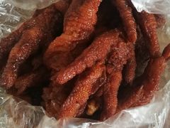 虎皮凤爪-味香鸭子店(汉口西路店)
