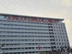 -首都医科大学附属北京儿童医院