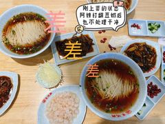 -朱鸿兴面馆(镇湖店)