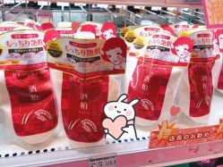 -cocokarafine可开嘉来