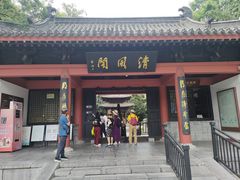 -包公祠
