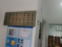 -一品净素包子(旬阳路店)