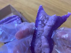香草芋泥切糕-米阿糯糕团•酒酿•甜品(莫愁店)