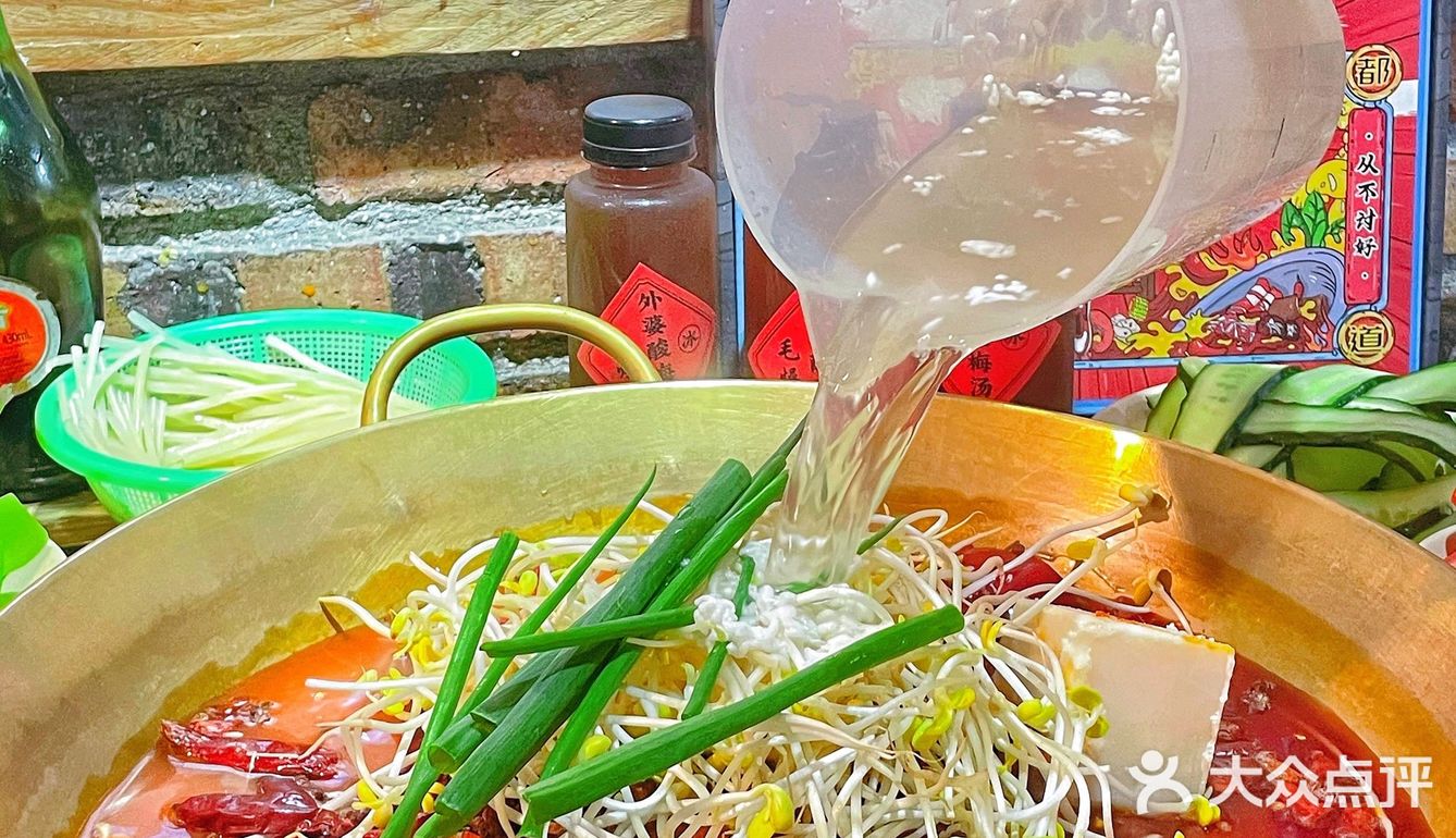 成都本地人最爱的社区火锅，每天限量，巨好吃